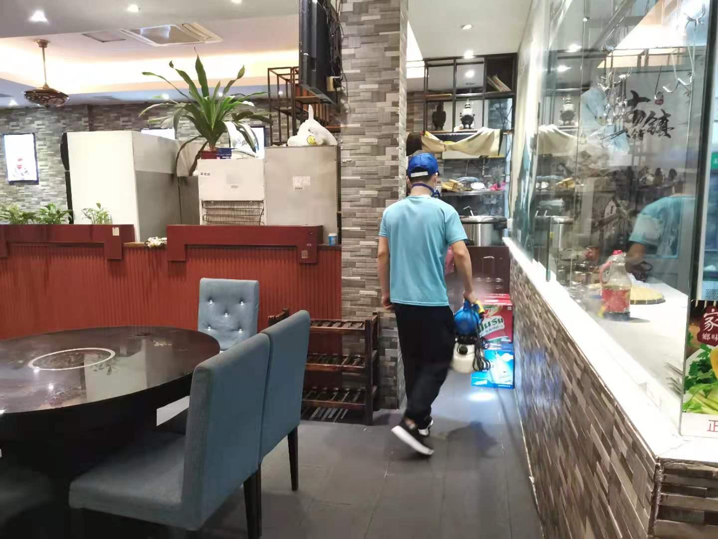 广州杀虫公司：灭蚊子的办法有哪些？